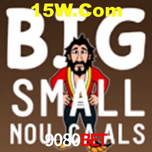 Descubra o Programa VIP da 9080Bet: Vantagens Exclusivas para Jogadores