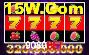 Daily Bonuses 9080Bet